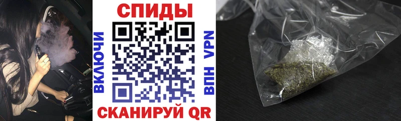 MEGA ТОР  Десногорск  БУТИРАТ оксибутират 