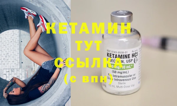 кокаин премиум Гусиноозёрск