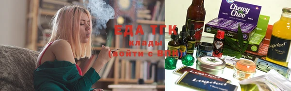 ешки Гусев