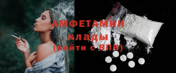 кокаин премиум Гусиноозёрск