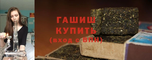кокаин премиум Гусиноозёрск