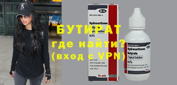 ешки Гусев