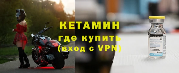 СК Горнозаводск