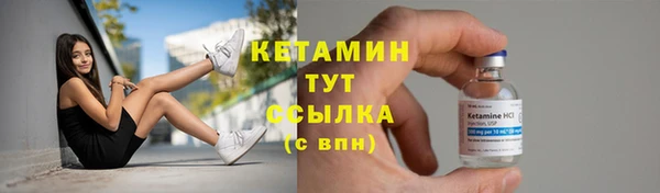 кокаин премиум Гусиноозёрск