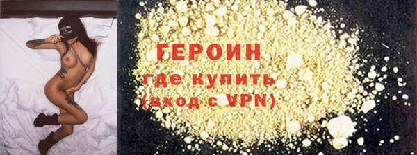 ешки Гусев