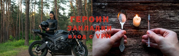 СК Горнозаводск