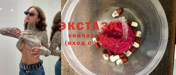 ешки Гусев