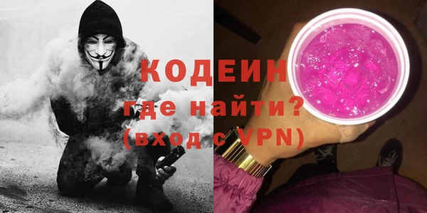 кокаин премиум Гусиноозёрск