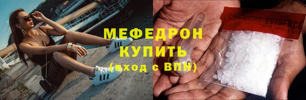 СК Горнозаводск