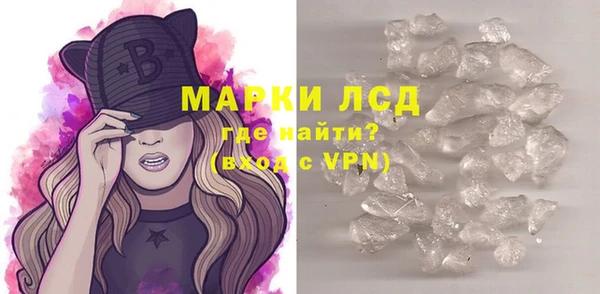 кокаин премиум Гусиноозёрск