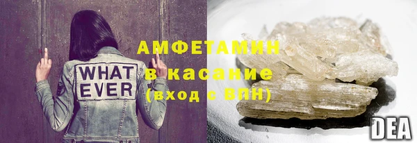 метадон Гусь-Хрустальный