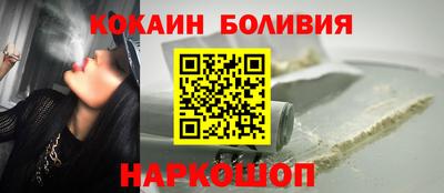 spice Балаково