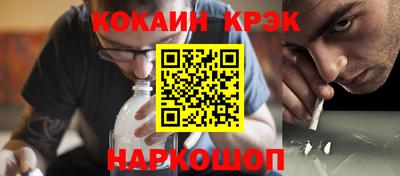 не бодяженный Будённовск