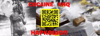 ПСИЛОЦИБИНОВЫЕ ГРИБЫ Заводоуковск
