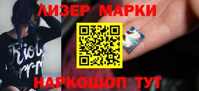 не бодяженный Будённовск