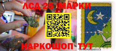 а пвп мука Бузулук