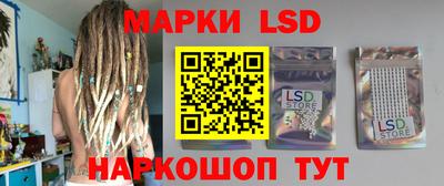 не бодяженный Будённовск