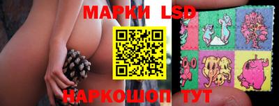 кокаин колумбия Жуковский