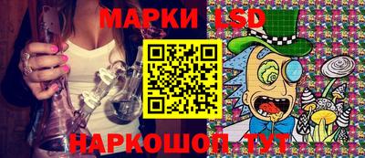 первитин Бугуруслан