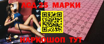 а пвп мука Балашиха