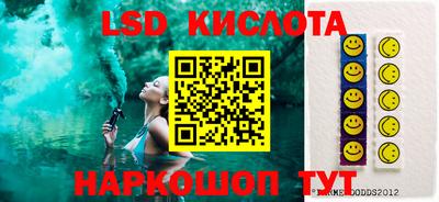первитин Бугуруслан