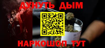 а пвп мука Бузулук