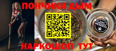 первитин Бугуруслан