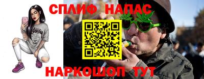 кокаин Балахна