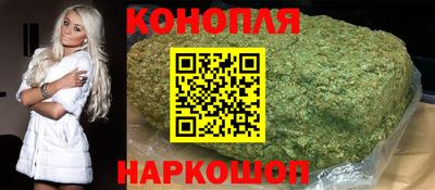 а пвп мука Балашиха