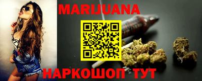 первитин Бугуруслан