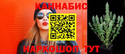 первитин Бугуруслан