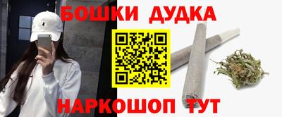 первитин Бугуруслан