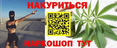 а пвп мука Бузулук