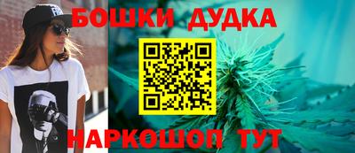 а пвп мука Бузулук