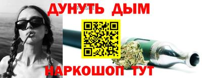 первитин Бугуруслан