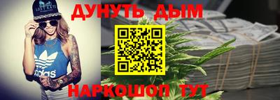 не бодяженный Будённовск