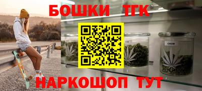 не бодяженный Будённовск