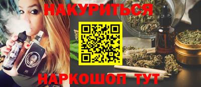 первитин Бугуруслан