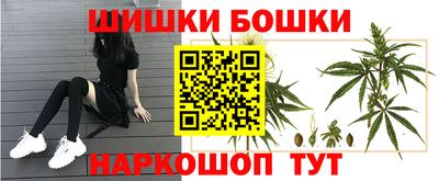 первитин Бугуруслан