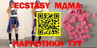 а пвп мука Бузулук