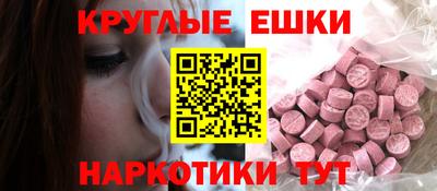 не бодяженный Будённовск