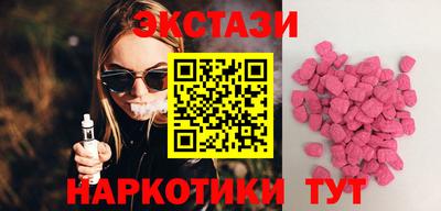 а пвп мука Бузулук