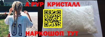 не бодяженный Будённовск