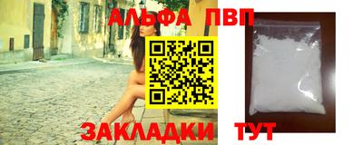 не бодяженный Будённовск