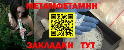 а пвп мука Бузулук