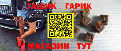 spice Балаково