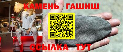 spice Балаково