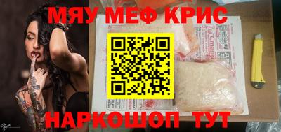 не бодяженный Будённовск
