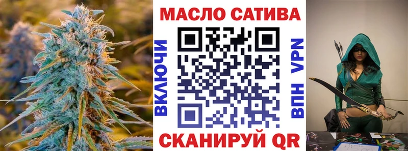 ссылка на мегу ONION  Десногорск  ТГК вейп 