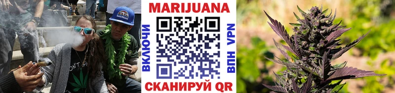 Канабис OG Kush купить наркотик ссылка на мегу ссылка Десногорск